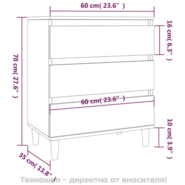 Сайдборд, бял, 60x35x70 см, инженерно дърво