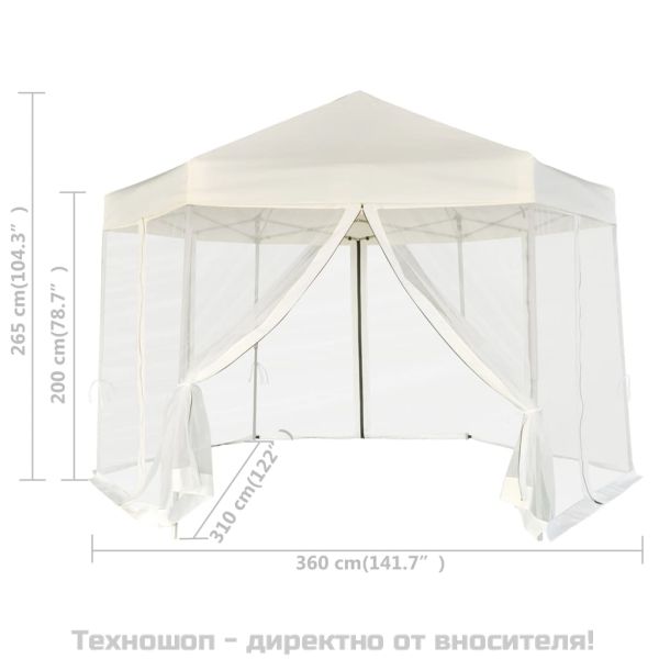 Шестоъгълна pop-up шатра с 6 стени кремавобяла 3,6x3,1 м