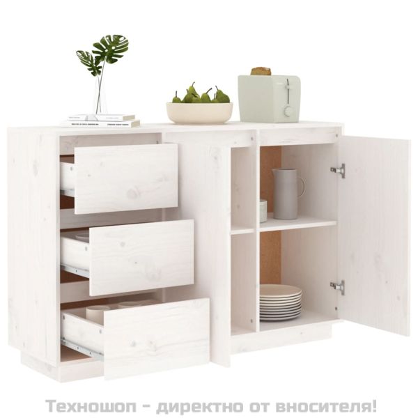 Сайдборд, бял, 111x34x75 см, бор масив