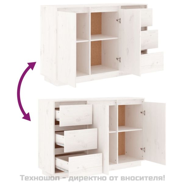 Сайдборд, бял, 111x34x75 см, бор масив