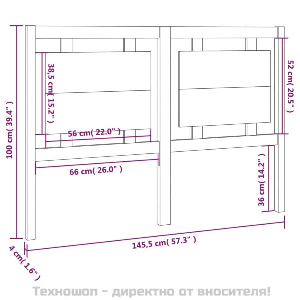 Горна табла за легло, 145,5x4x100 см, бор масив