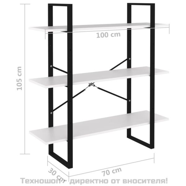 Библиотека, бял, 100x30x105 см, инженерно дърво