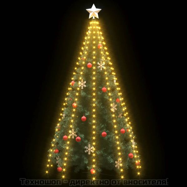 Коледни лампички мрежа с 300 LED 300 см