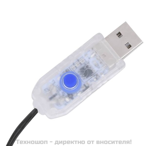 Коледни лампички мрежа с 300 LED 300 см