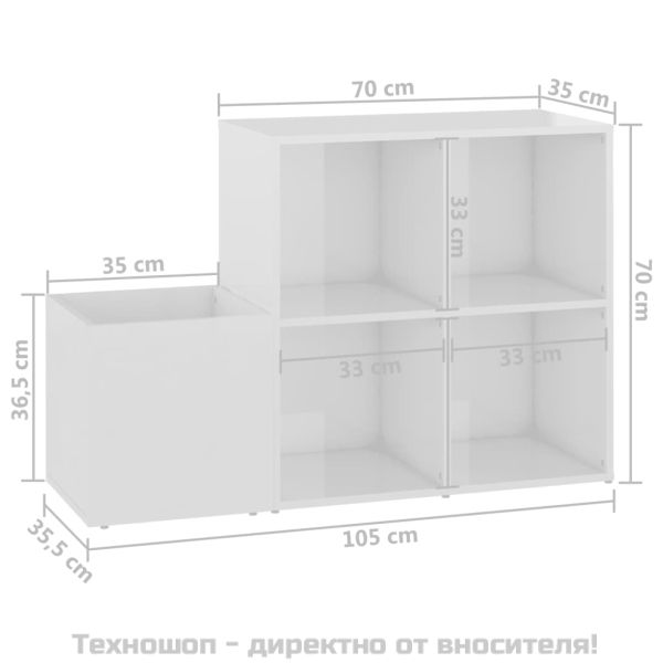 Шкаф за обувки, бял гланц, 105x35,5x70 см, инженерно дърво