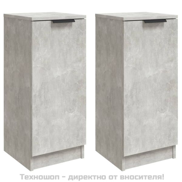 Сайдборди, 2 бр, бетонно сиви, 30x30x70 см, инженерно дърво