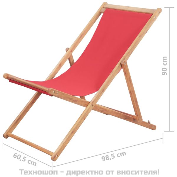 Сгъваем плажен стол, текстил и дървена рамка, червен