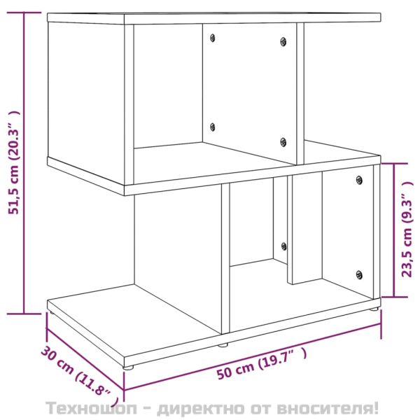 Нощни шкафчета 2 бр сив сонома 50x30x51,5 см инженерно дърво