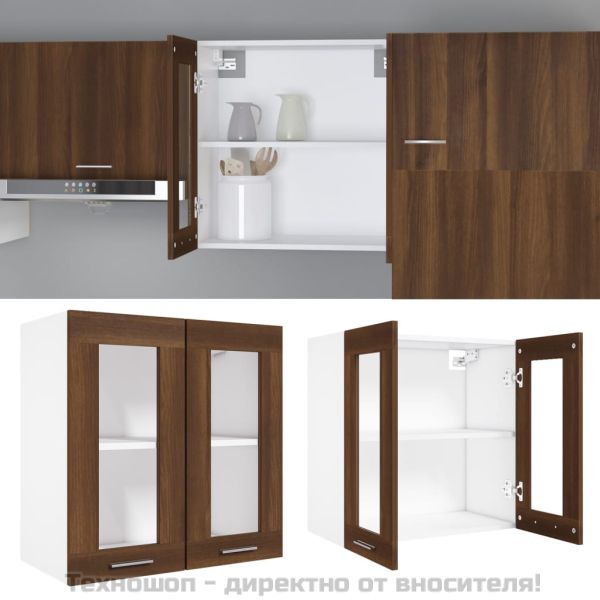 Висящ стъклен шкаф "Lyon", кафяв дъб, 60x31x60 см, инженерно дърво