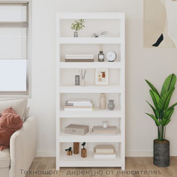 Библиотека, бяла, 80x35x183 см, борово дърво масив