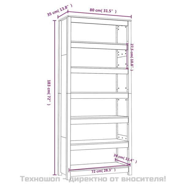 Библиотека, бяла, 80x35x183 см, борово дърво масив