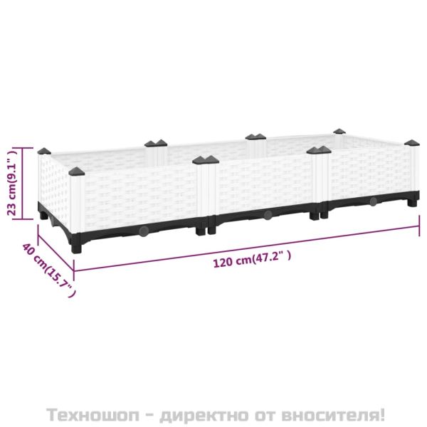 Повдигната леха, 120x40x23 см, полипропилен