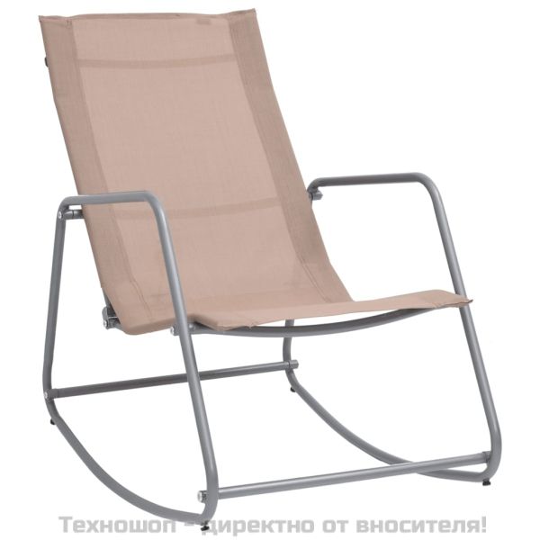 Градински люлеещ се стол, таупе, 95x54x85 см, textilene