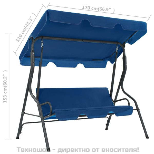 Градинска люлка, тъмносиня, 170x110x153 см, текстил
