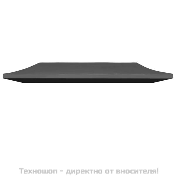 Покривало за парти шатра, 3х6 м, антрацит