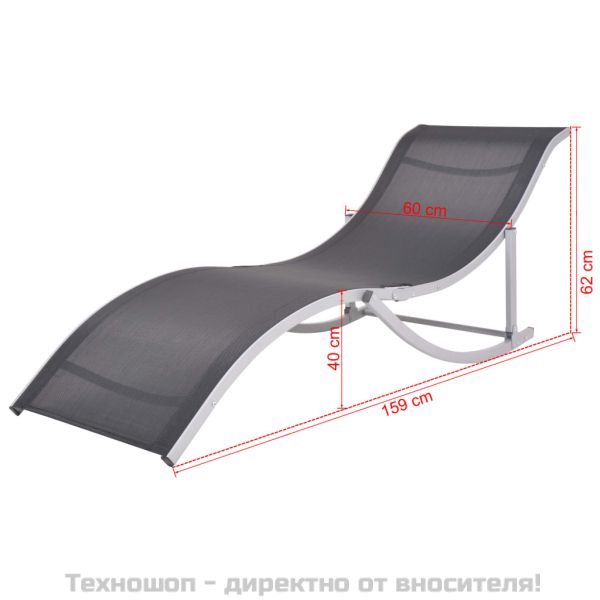 Сгъваеми шезлонги, 2 бр, алуминий и textilene