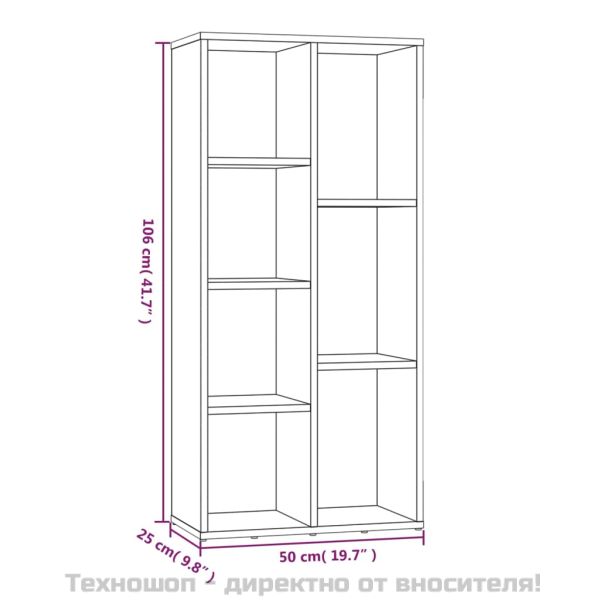 Библиотека, опушен дъб, 50x25x106 см