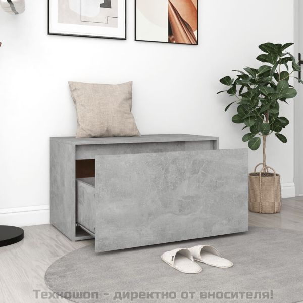 Пейка за коридор, 80x40x45 см, бетонно сива, инженерно дърво