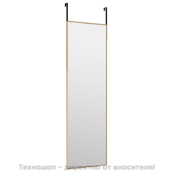 Огледало за врата, златисто, 30x100 см, стъкло и алуминий