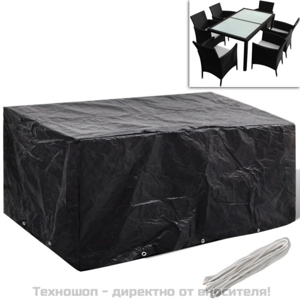 Покривало за градински мебели 8 капси 240 x 140 x 90 см