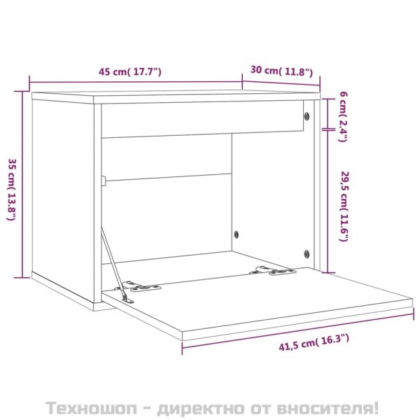 Стенен шкаф, бял, 45x30x35 см, бор масив