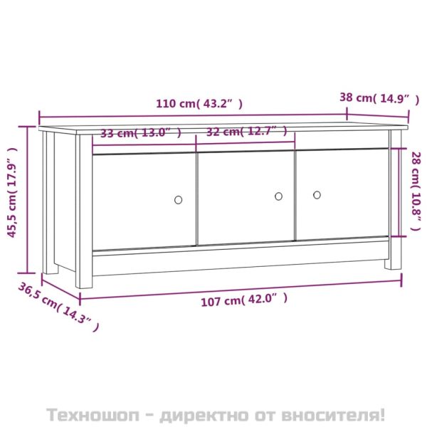 Шкаф за обувки, 110x38x45,5 см, бор масив