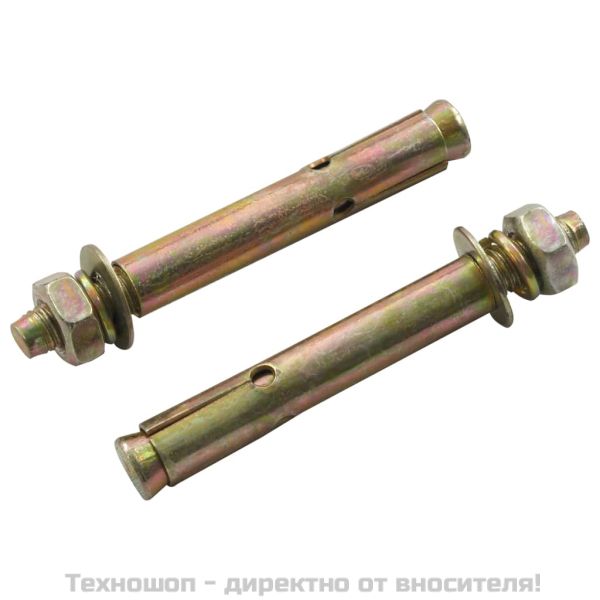 Стенен кош пепелник, стомана, 26 л, черен