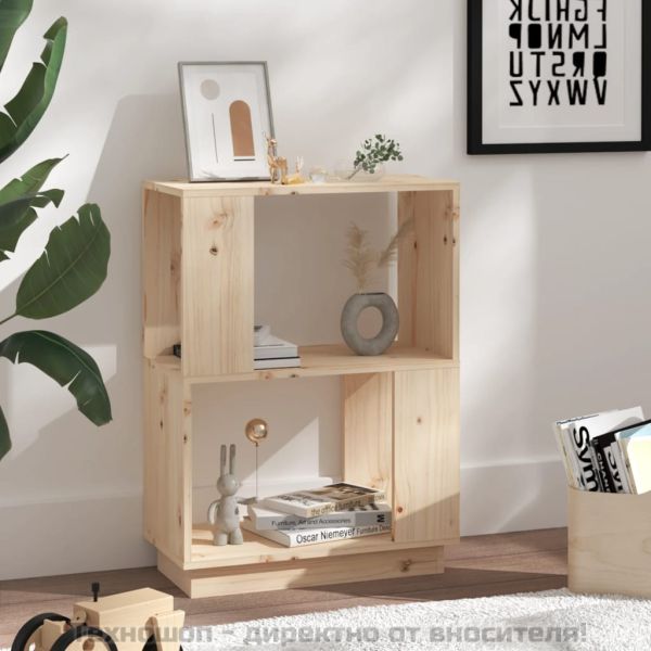 Библиотека/разделител за стая, 51x25x70 см, бор масив