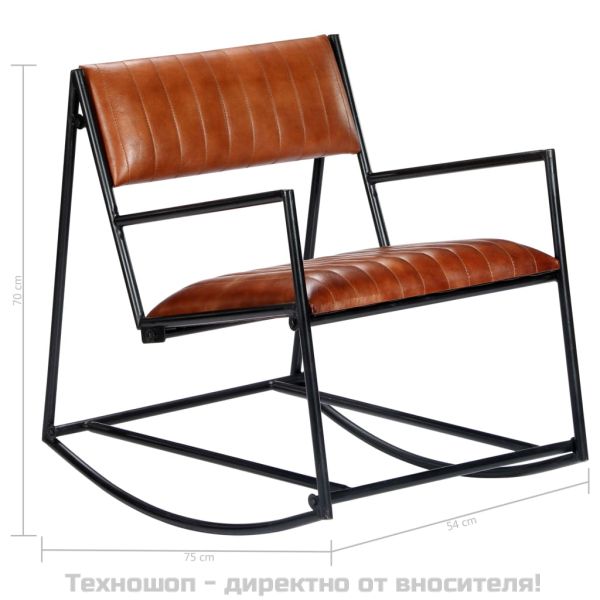 Люлеещ стол, кафяв, естествена кожа