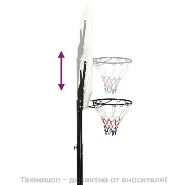 Баскетболна стойка, бяла, 258-363 см, полиетилен