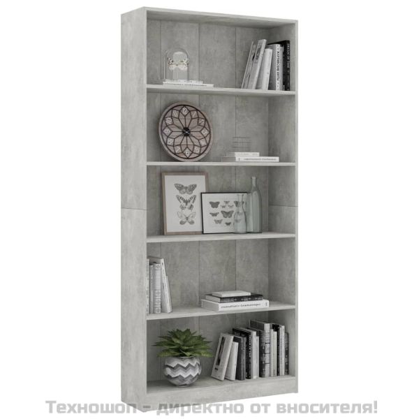 5-етажна библиотека, бетонно сив, 80x24x175 см, инженерно дърво