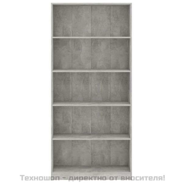 5-етажна библиотека, бетонно сив, 80x24x175 см, инженерно дърво