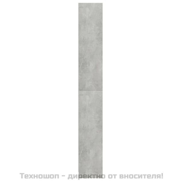 5-етажна библиотека, бетонно сив, 80x24x175 см, инженерно дърво