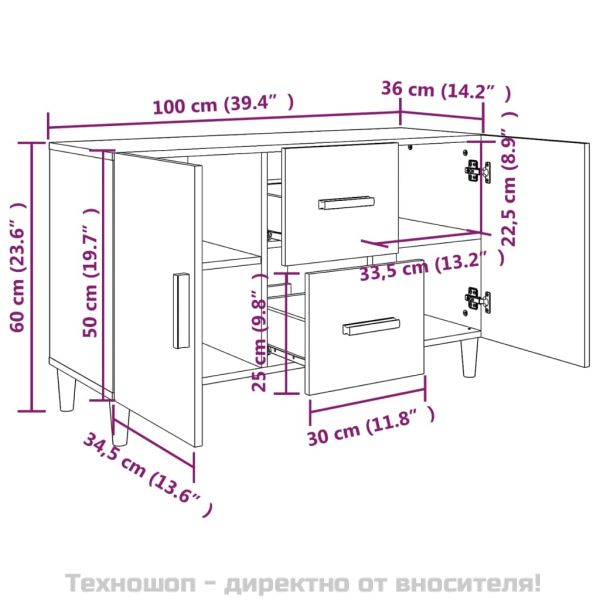 Сайдборд, бял, 100x36x60 см, инженерно дърво