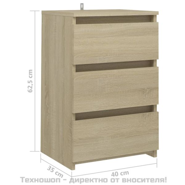 Нощни шкафчета 2 бр сонома дъб 40x35x62,5 см инженерно дърво