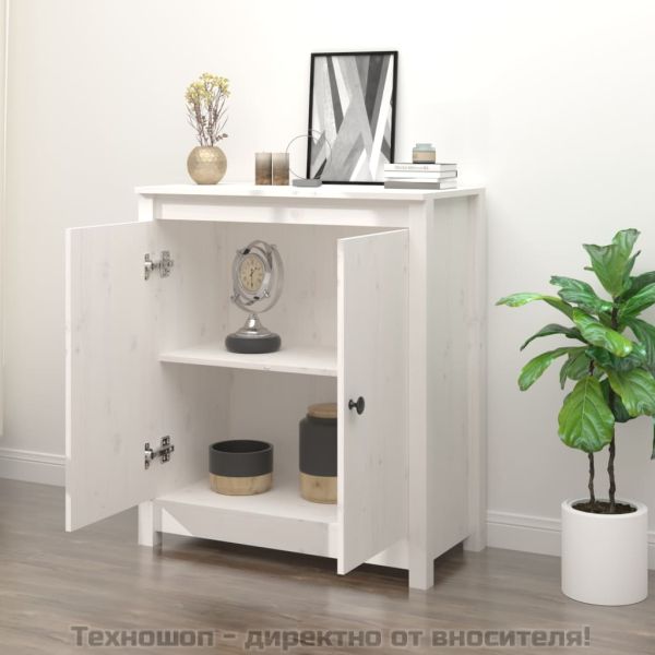 Сайдборд, бял, 70x35x80 см, бор масив