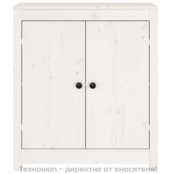 Сайдборд, бял, 70x35x80 см, бор масив