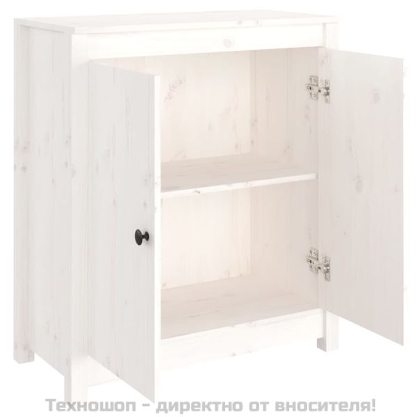 Сайдборд, бял, 70x35x80 см, бор масив