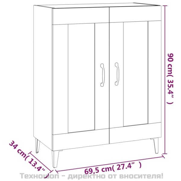 Сайдборд, сив сонома, 69,5x34x90 см, инженерно дърво