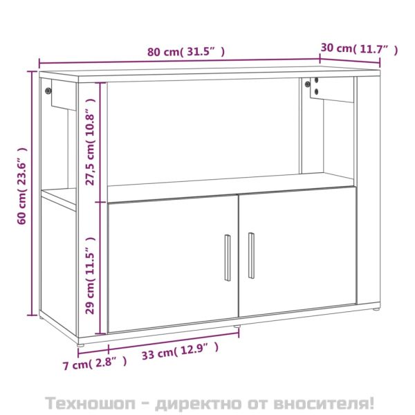 Сайдборд, бял, 80x30x60 см, инженерно дърво