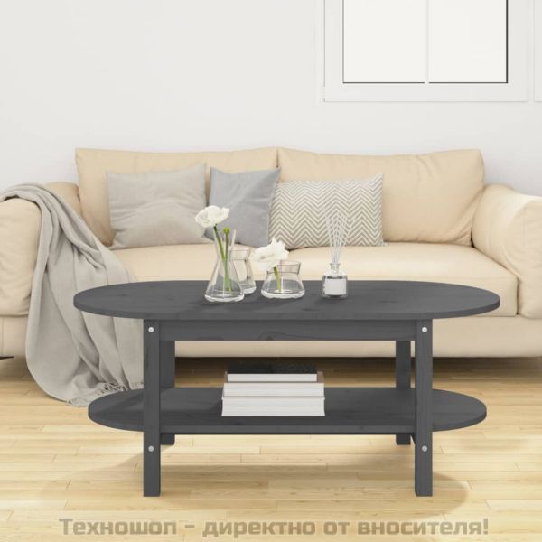 Кафе маса, сива, 110x55x45 см, борово дърво масив