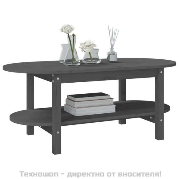 Кафе маса, сива, 110x55x45 см, борово дърво масив
