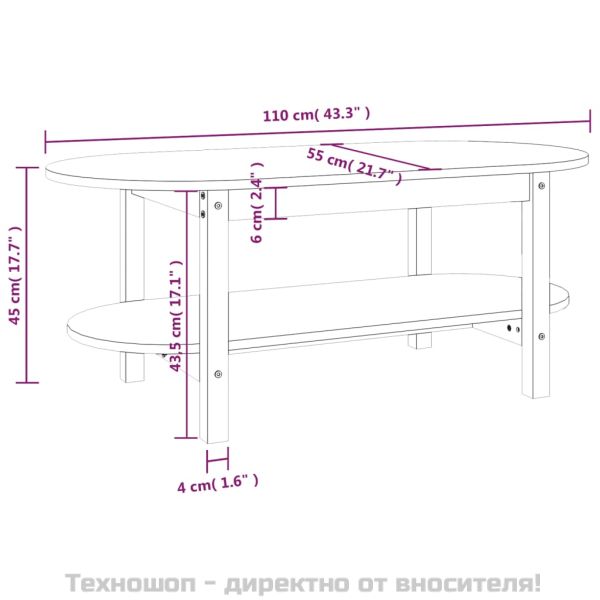 Кафе маса, сива, 110x55x45 см, борово дърво масив