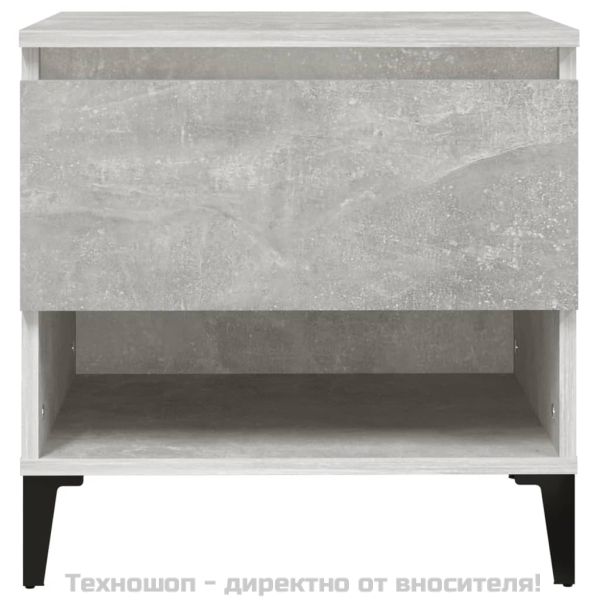 Странична маса, бетонно сива, 50x46x50 см, инженерно дърво