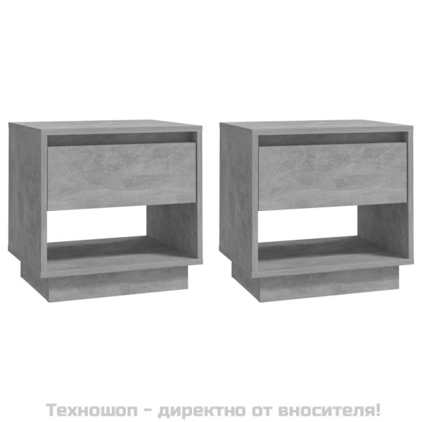 Нощни шкафчета, 2 бр, бетонно сив, 45x34x44 см, инженерно дърво