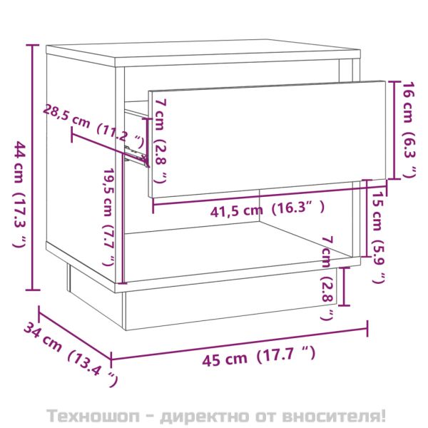 Нощни шкафчета, 2 бр, бетонно сив, 45x34x44 см, инженерно дърво