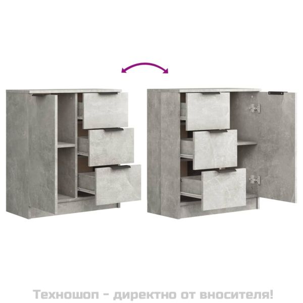 Сайдборд, бетонно сив, 60x30x70 см, инженерно дърво