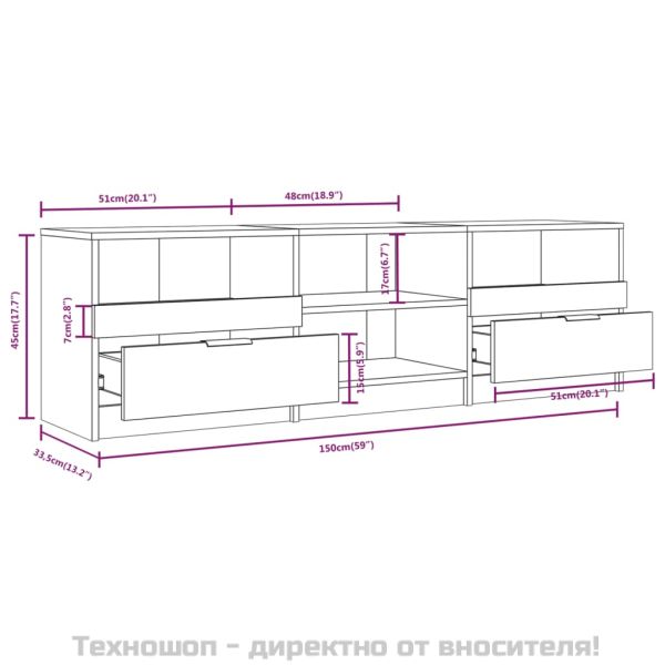 ТB шкаф, сив сонома, 150x33,5x45 см, инженерно дърво