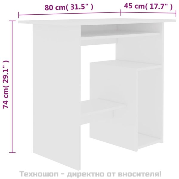 Бюро, бяло, 80x45x74 см, инженерно дърво