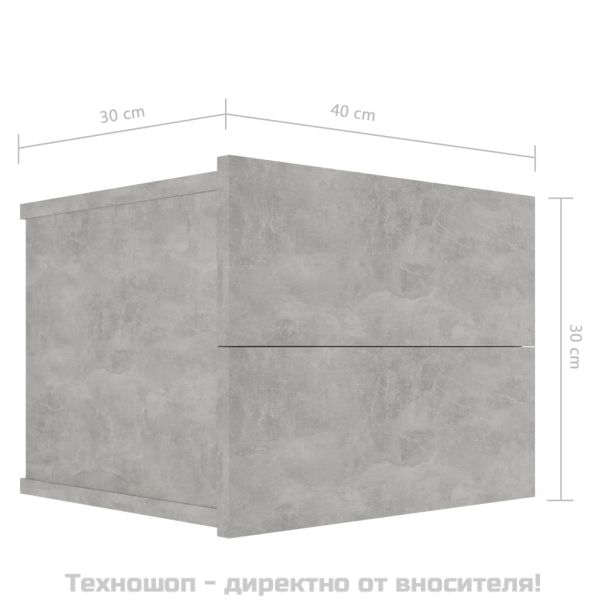 Нощно шкафче, бетонно сиво, 40x30x30 см, инженерно дърво